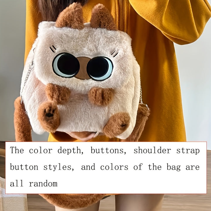 Cute Cartoon Siamese Cat Plush Bag Versatile Portable Messenger Bag Japanese Ins Style Anime Doll Backpack Backpack