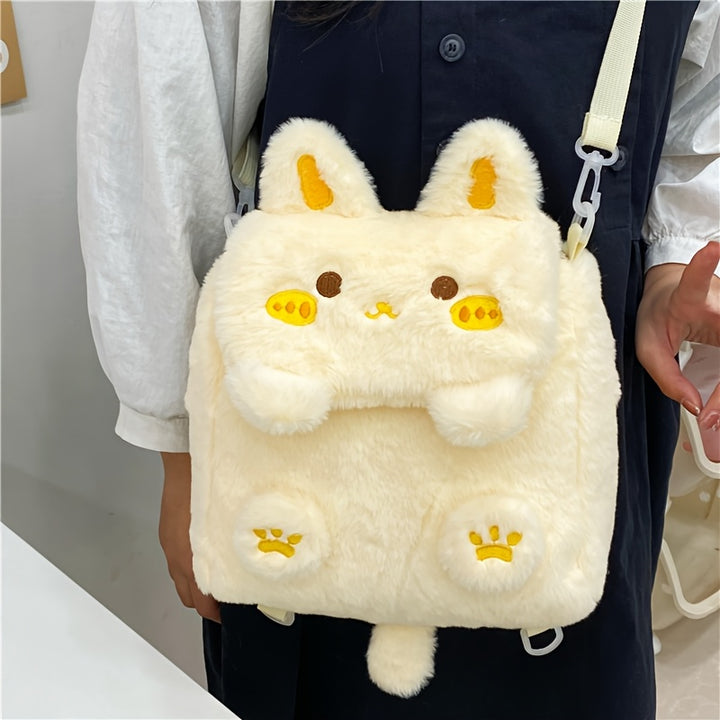 [Bunny Plush with Zip Closure] Charming Bunny Plush Backpack - Spacious & Lightweight with Adjustable Straps, Zip Closure - Perfect Gift for Her