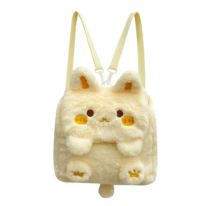 [Bunny Plush with Zip Closure] Charming Bunny Plush Backpack - Spacious & Lightweight with Adjustable Straps, Zip Closure - Perfect Gift for Her