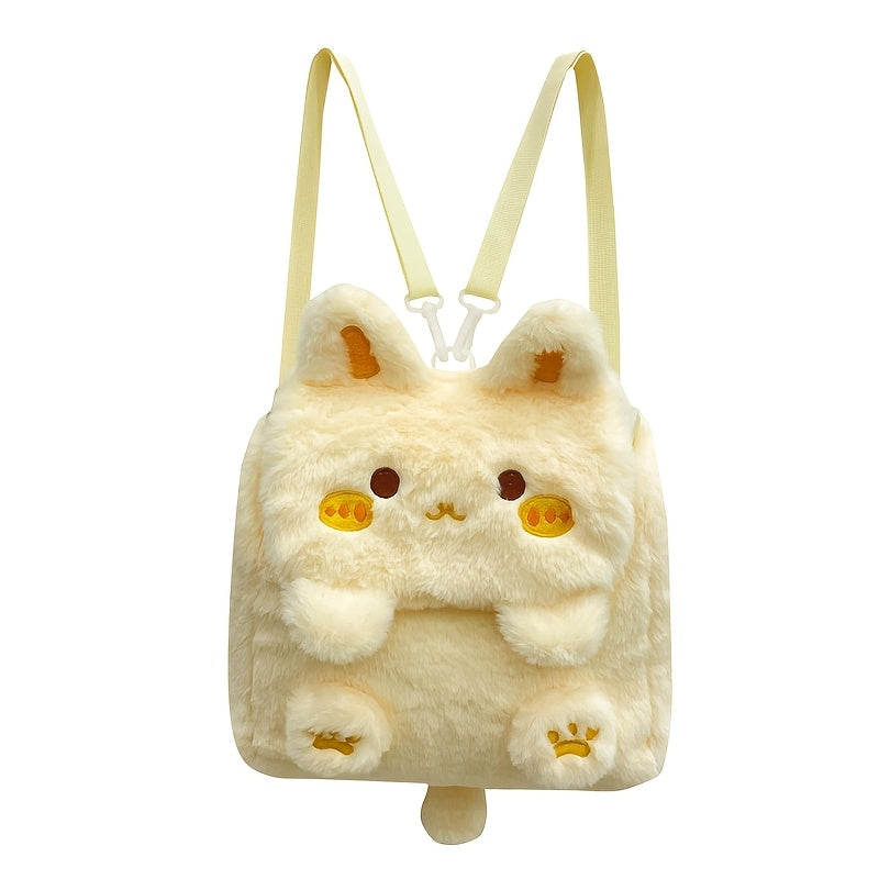 [Bunny Plush with Zip Closure] Charming Bunny Plush Backpack - Spacious & Lightweight with Adjustable Straps, Zip Closure - Perfect Gift for Her