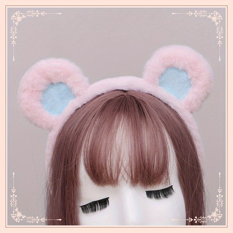 Cute Plush Bear Ear Headband - Soft Synthetic Fabric, Animal-Themed Hair Accessory for Women & Girls, Perfect Birthday Gift
