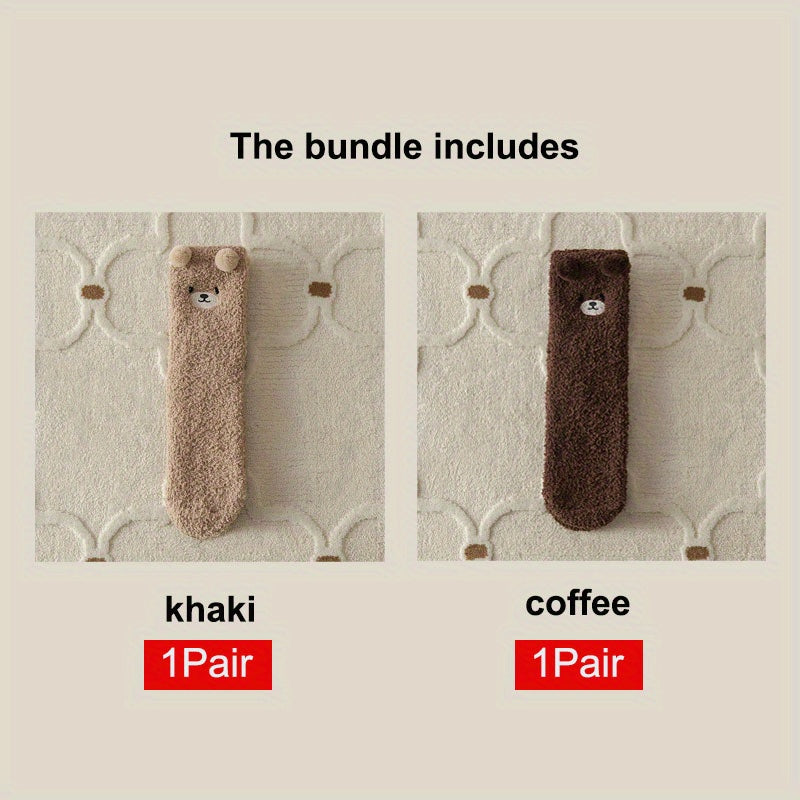 2 Pairs Thick Plush Velvet Cozy Cartoon Bear Mid-Calf Tube Socks, Machine Washable Polyester Slipper Socks for Women, Winter Sleepwear Accessories