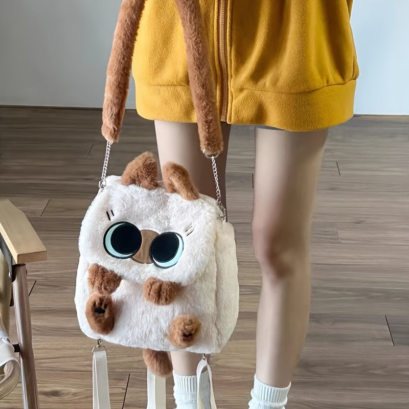 Cute Cartoon Siamese Cat Plush Bag Versatile Portable Messenger Bag Japanese Ins Style Anime Doll Backpack Backpack