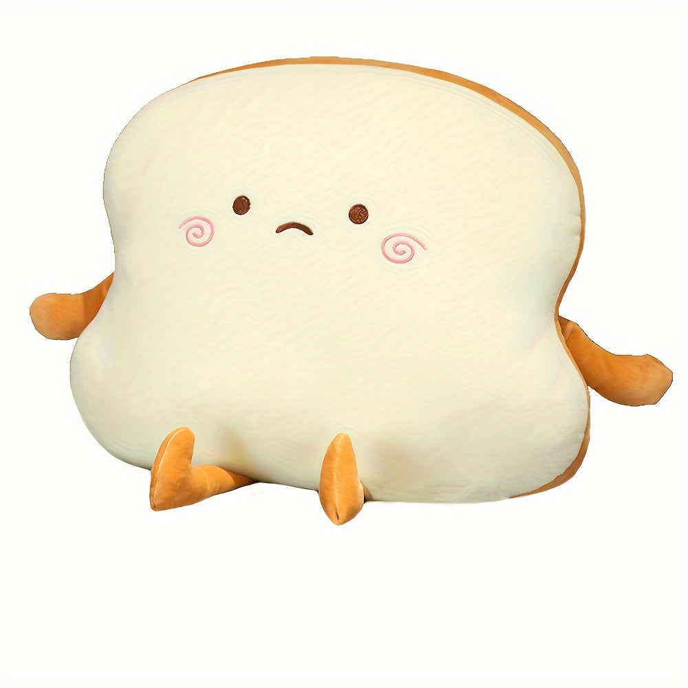 45cm Plush Bread Pillow: Cute Simulation Food Toast Soft Doll Pillow Cushion - Perfect Birthday, Christmas & Holloween Gifts For Kids!