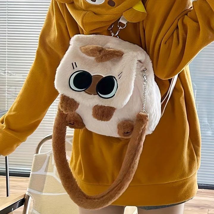 Cute Cartoon Siamese Cat Plush Bag Versatile Portable Messenger Bag Japanese Ins Style Anime Doll Backpack Backpack