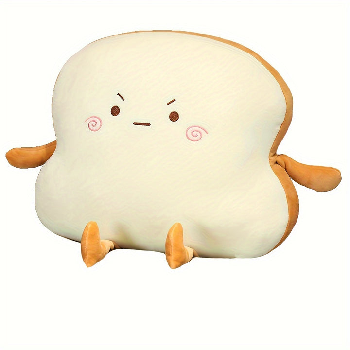 45cm Plush Bread Pillow: Cute Simulation Food Toast Soft Doll Pillow Cushion - Perfect Birthday, Christmas & Holloween Gifts For Kids!