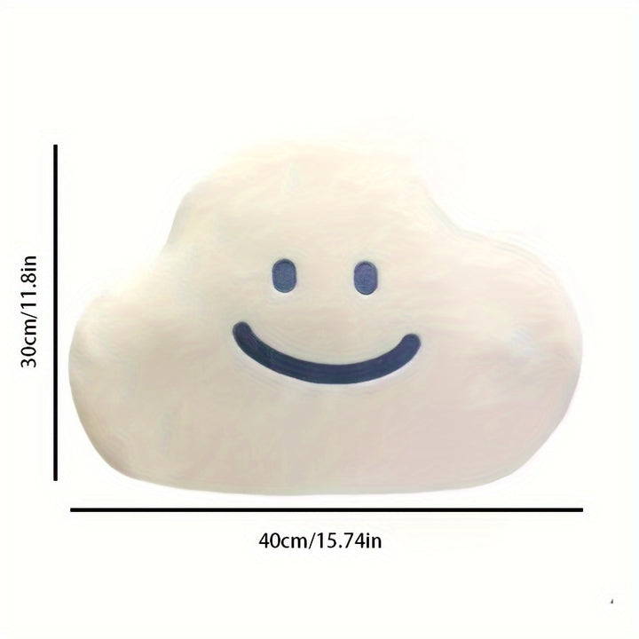 Adorable Cloud-Shaped Pillow Cushion for Head Protection - Soft, Lightweight White Sofa & Bedside Pad - Perfect Gift for Girls