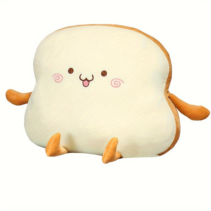 45cm Plush Bread Pillow: Cute Simulation Food Toast Soft Doll Pillow Cushion - Perfect Birthday, Christmas & Holloween Gifts For Kids!