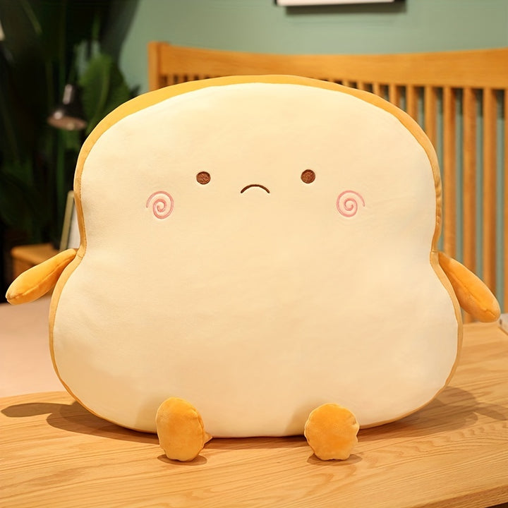 45cm Plush Bread Pillow: Cute Simulation Food Toast Soft Doll Pillow Cushion - Perfect Birthday, Christmas & Holloween Gifts For Kids!