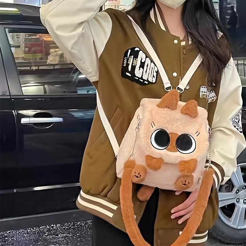 Cute Cartoon Siamese Cat Plush Bag Versatile Portable Messenger Bag Japanese Ins Style Anime Doll Backpack Backpack