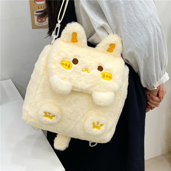 [Bunny Plush with Zip Closure] Charming Bunny Plush Backpack - Spacious & Lightweight with Adjustable Straps, Zip Closure - Perfect Gift for Her