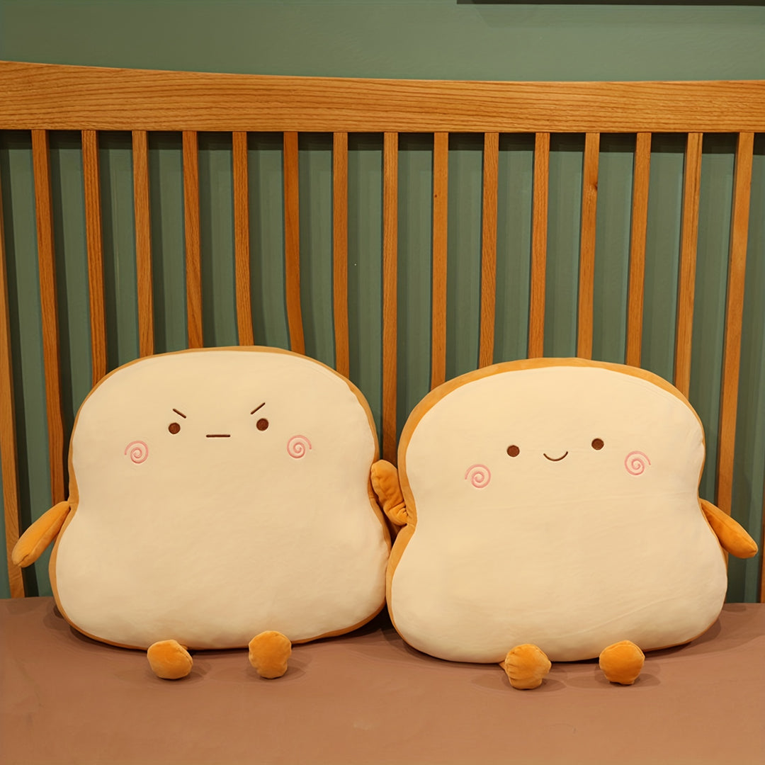 45cm Plush Bread Pillow: Cute Simulation Food Toast Soft Doll Pillow Cushion - Perfect Birthday, Christmas & Holloween Gifts For Kids!