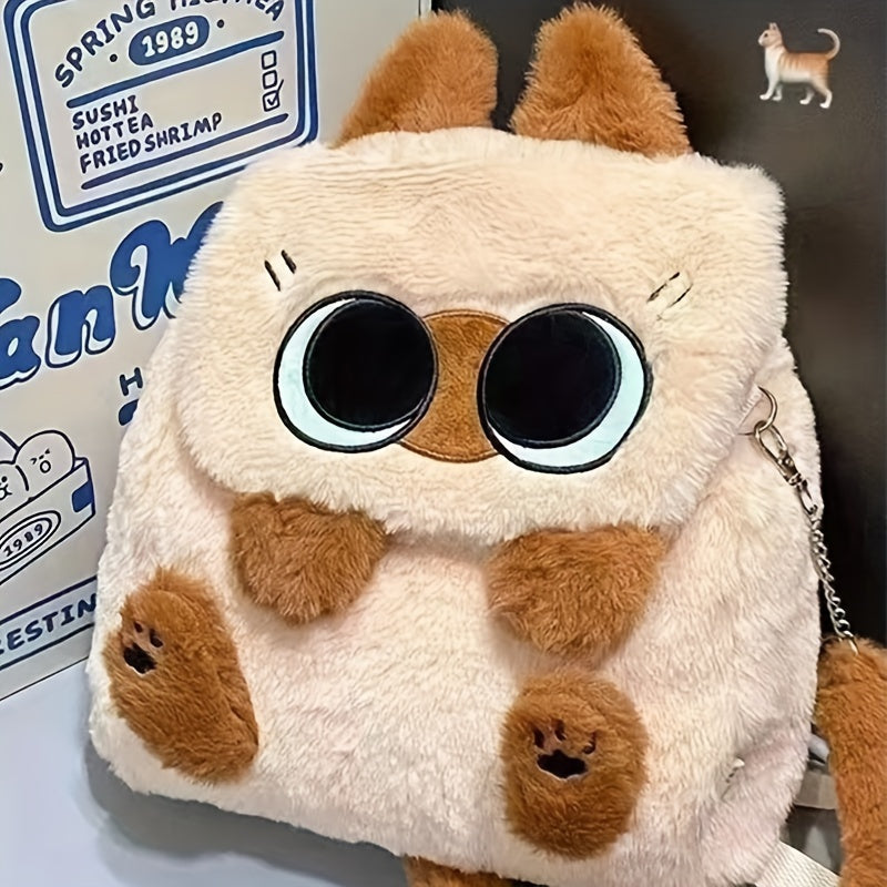 Cute Cartoon Siamese Cat Plush Bag Versatile Portable Messenger Bag Japanese Ins Style Anime Doll Backpack Backpack