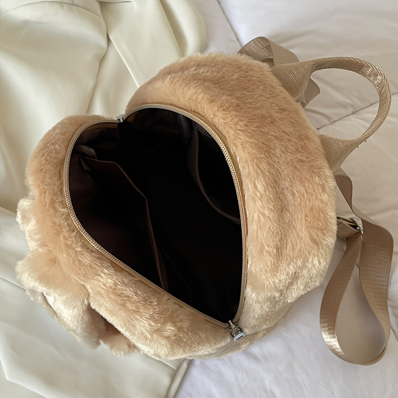 Cute Plush Rabbit Backpack with Adjustable Straps - Soft, Skin-Friendly Polyester, Large Capacity for Women & Teen Girls - Perfect for Daily Commute