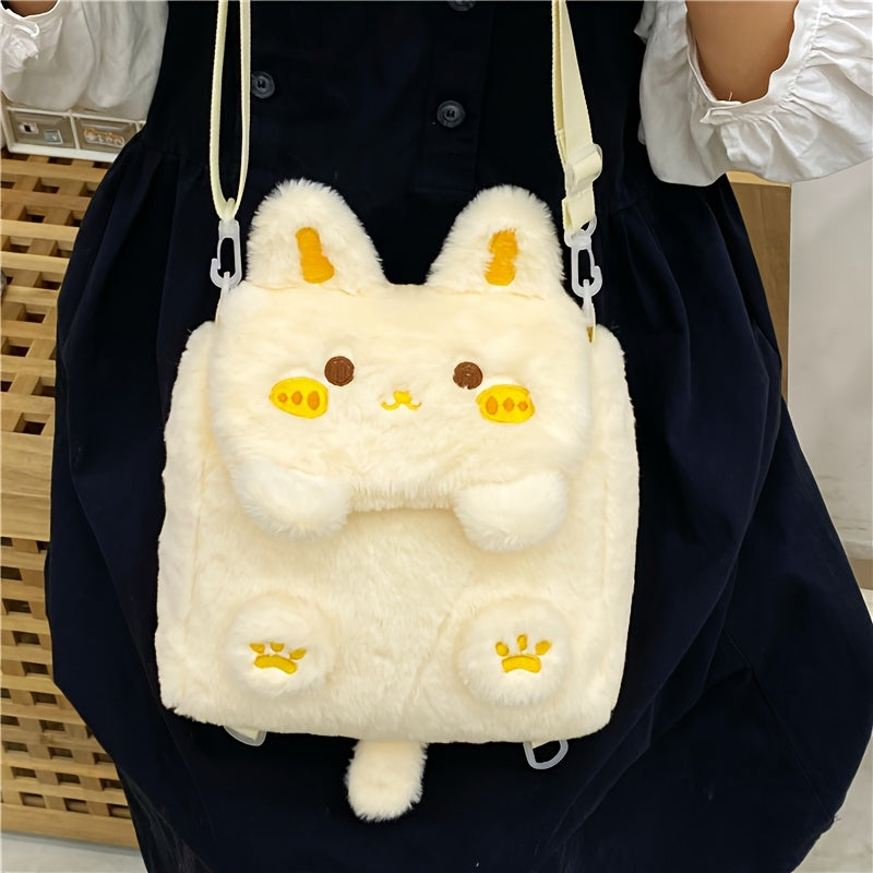 [Bunny Plush with Zip Closure] Charming Bunny Plush Backpack - Spacious & Lightweight with Adjustable Straps, Zip Closure - Perfect Gift for Her
