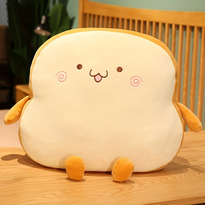 45cm Plush Bread Pillow: Cute Simulation Food Toast Soft Doll Pillow Cushion - Perfect Birthday, Christmas & Holloween Gifts For Kids!