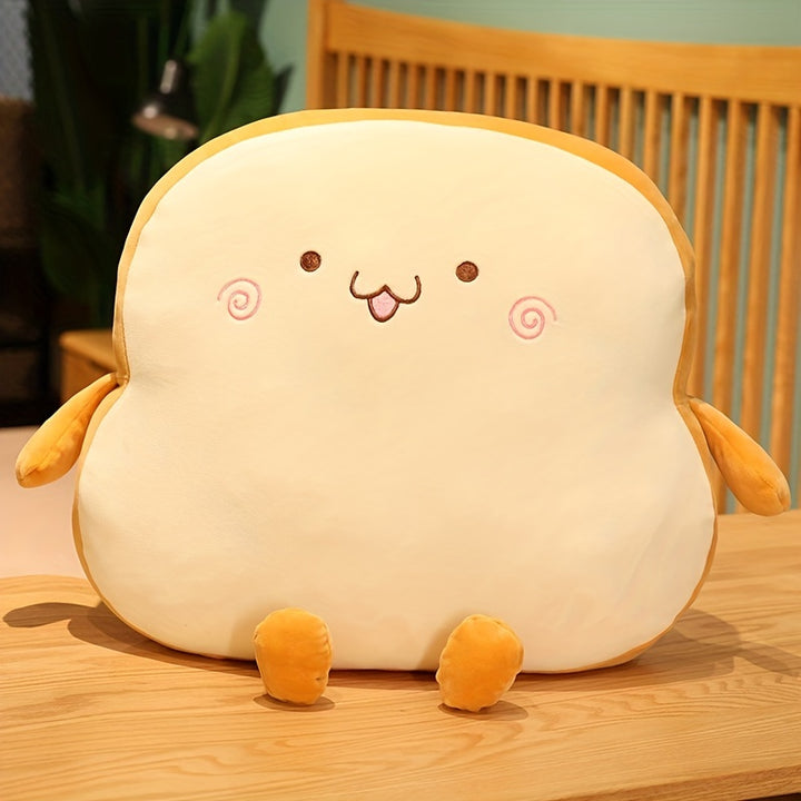 45cm Plush Bread Pillow: Cute Simulation Food Toast Soft Doll Pillow Cushion - Perfect Birthday, Christmas & Holloween Gifts For Kids!
