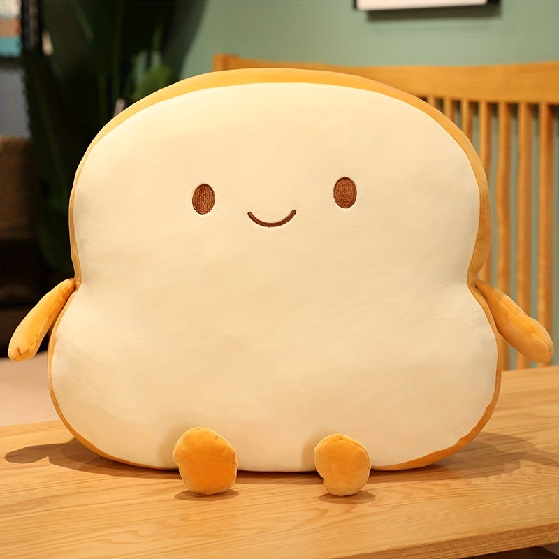 45cm Plush Bread Pillow: Cute Simulation Food Toast Soft Doll Pillow Cushion - Perfect Birthday, Christmas & Holloween Gifts For Kids!