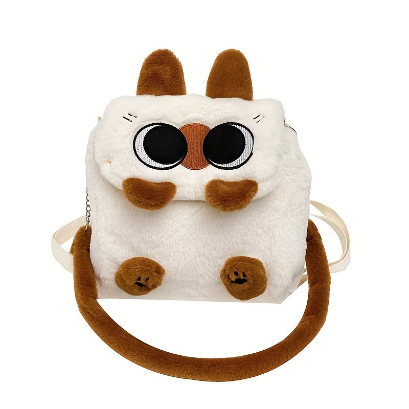 Cute Cartoon Siamese Cat Plush Bag Versatile Portable Messenger Bag Japanese Ins Style Anime Doll Backpack Backpack