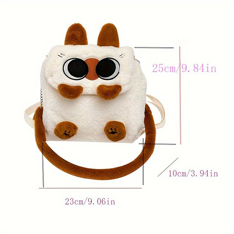 Cute Cartoon Siamese Cat Plush Bag Versatile Portable Messenger Bag Japanese Ins Style Anime Doll Backpack Backpack