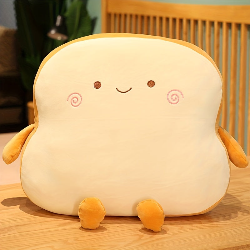 45cm Plush Bread Pillow: Cute Simulation Food Toast Soft Doll Pillow Cushion - Perfect Birthday, Christmas & Holloween Gifts For Kids!