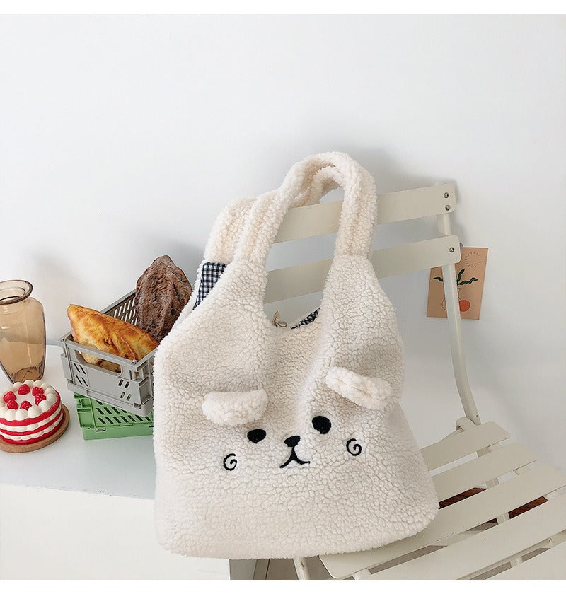 Ultra Soft Teddy Bear Face Tote Bags