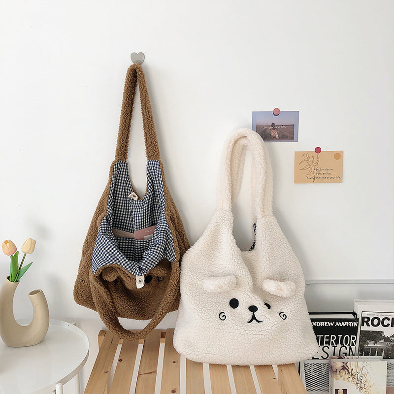 Ultra Soft Teddy Bear Face Tote Bags